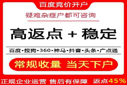 微信信息流短视频内容创作技巧