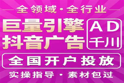 百度竞价价格透明度探讨：以实际案例为证