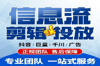 竞价广告开户实战经验分享：如何控制成本